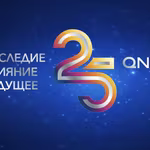 Что помогает QNET процветать?