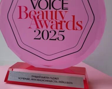 homepurerayn voiceaward