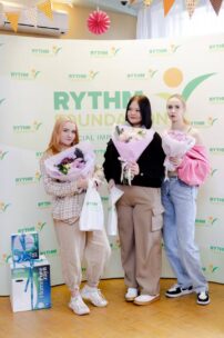 rythm den materi4
