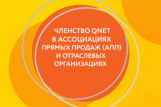 blog dsa 2