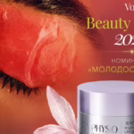 лифтинг-крем Aura Physio Radiance