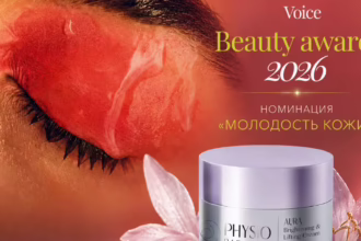 лифтинг-крем Aura Physio Radiance